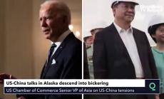 Фрийман от AmCham: И Китай, и САЩ вече приемат, че са конкуренти