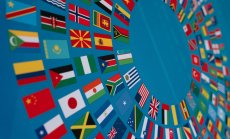 МВФ: Световният публичен дълг ще надмине 100% от БВП до 2029 г.