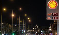 Shell очаква оттеглянето ѝ от Русия да струва до 5 млрд. долара