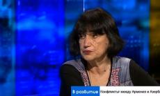 Кризата в Източното Средиземноморие трудно ще бъде разрешена