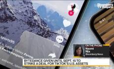 TiкToк няма да получи удължение на срока за продажба в САЩ