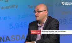 Пламен Донев: По-нисък ДДС за храните не значи, че цените ще паднат