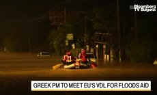 Пателис: Гърция ще спазва фискалната дисциплина, част 1