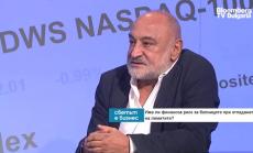 Смяната на стандартите ще премахне лобистките влияния в здравната система 