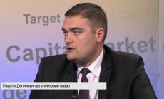 Делийски: Очакваме 5-7% ръст на лизинговия пазар през 2016