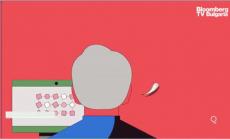 Биткойн: Какво предстои