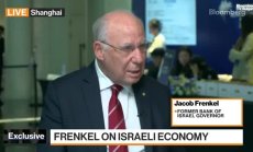 Яков Френкел: Трябва много бързо решение на войната