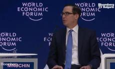 Мнучин очаква силна американска икономика през 2020