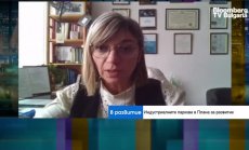 Изграждането на подходяща инфраструктура не стига за привличането на инвеститори 