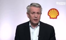 Shell очаква последици от евентуална ескалация около Украйна