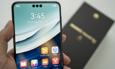 Печалбата на Huawei се удвоява с пробива на произведените в Китай чипове