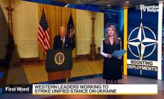 Западните лидери изглаждат позицията за Украйна