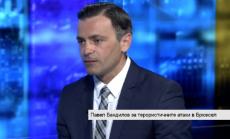 Технологичният сектор като решение за растящата несигурност на пазарите