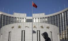 Китай пуска собствена дигитална валута