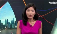  Пазари Азия, 6 юни 2024