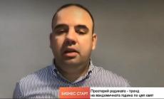 Зимният туристически сезон у нас е слаб, но не само заради пандемията