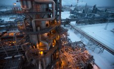 "Газпром" се срина с 98%, руските акции в Лондон изгубиха 570 млрд. долара