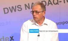 Производството на топлоизолации не спря и в най-тежката фаза на пандемията