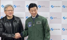 Nvidia се стреми да изгради екосистема за изкуствен интелект в Япония