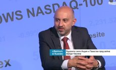 Ескалацията на конфликта Индия - Пакистан ще събуди апетита на Китай към Тайван