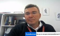 Без стимули покупката на автомобил в България ще бъде затруднена