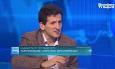 Tiger Technology ще търси между 5 и 10 милиона евро в нов кръг финансиране 