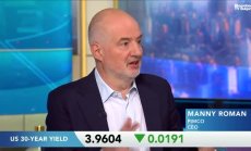 Роман от Pimco: Фиксираната доходност е вълнуваща