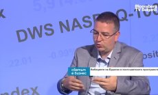 Предстоят ни доста тревожни месеци от гледна точка на енергийната сигурност 