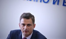 КС обяви назначението на председателя на КЕВР за незаконно