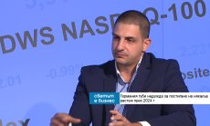 България може да се възползва от напускащите Германия компании