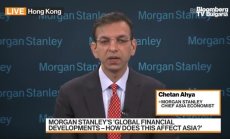 Morgan Stanley очаква Азия да продължи да изпреварва САЩ, Европа