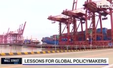 Пол Такър за отношенията САЩ-Китай