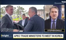 Търговските министри от АПЕК нямат търпение да говорят с Гриър