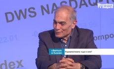 Загубиха се основни стандарти в журналистиката у нас