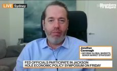 Кавена очаква по-голяма волатилност на рисковите активи