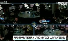 Американски апарат кацна на Луната: защо е важно?