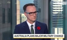 Австралия обяви нова стратегия в отбраната