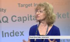 Мечтата на света е генералният секретар на ООН да бъде генерал, а не секретар