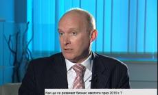 Как присъединяването към еврозоната ще се отрази на имотния пазар у нас?