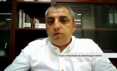 С имот на море – тенденциите на имотния пазар по Черноморието