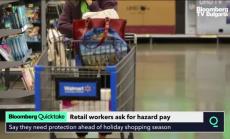 Как търговците задържат служителите си, част 2