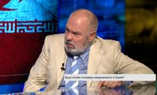 Интересите на Русия, Иран и Турция в Сирия са твърде различни