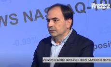 Цената на златото ще тръгне нагоре до няколко месеца, обезценката на долара ще се върне