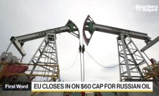 ЕС близо до въвеждане на $60 таван на руския петрол