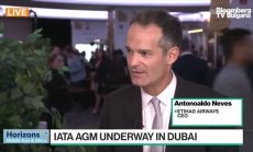 Etihad се готви за IPO-то