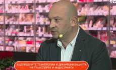 Водородните технологии - не само екологични, но и път към икономии за бизнеса