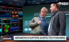 Брет Едуардс: Няма яснота по предполагаемото отравяне на Абрамович