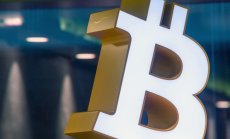 Bitcoin се понижава под $40 000