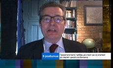 Масовите субсидии за горивата не са ефективни мерки срещу инфлацията 