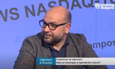 Христо Панчугов: Не виждам потенциал за управленска формула в следващия парламент